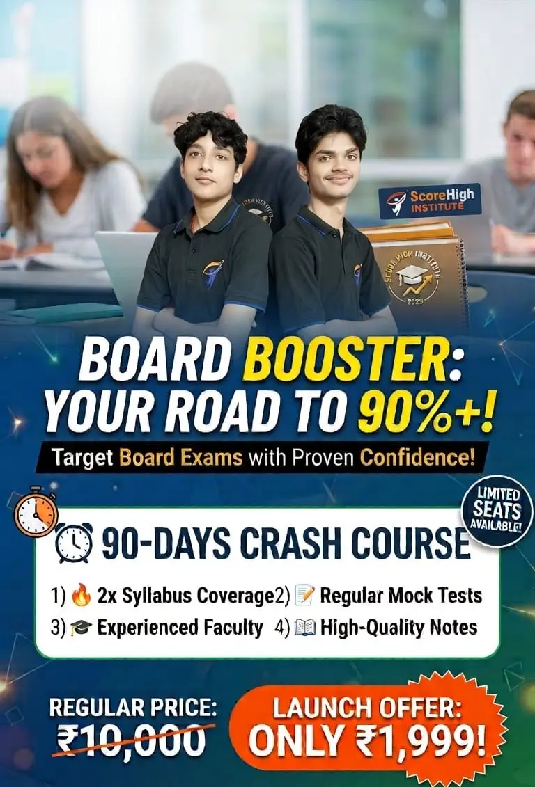 Score High Institute